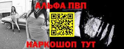герыч Янаул