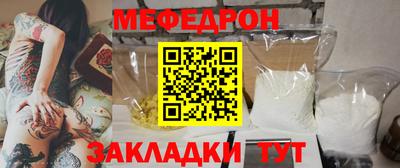 гашик Ярославль