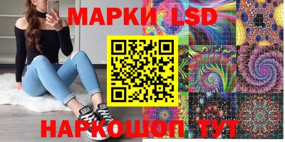 герыч Янаул