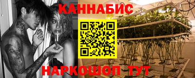 герыч Янаул