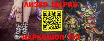 герыч Янаул
