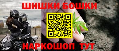 гашик Ярославль