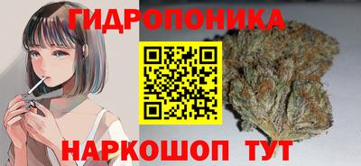 кокаин перу Ярцево
