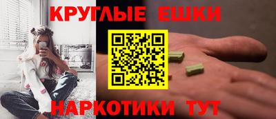 герыч Янаул