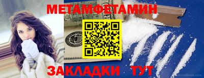 кокаин перу Ярцево