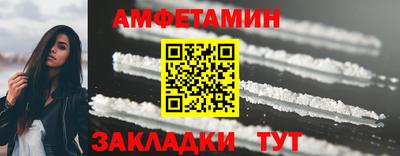 герыч Янаул