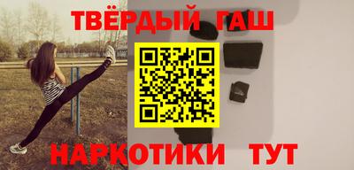 герыч Янаул