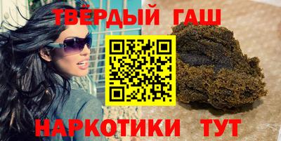 кокаин перу Ярцево