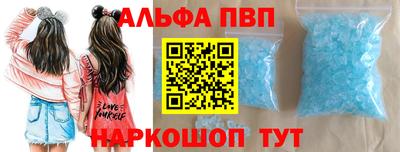 кокаин перу Ярцево