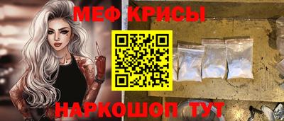 герыч Янаул